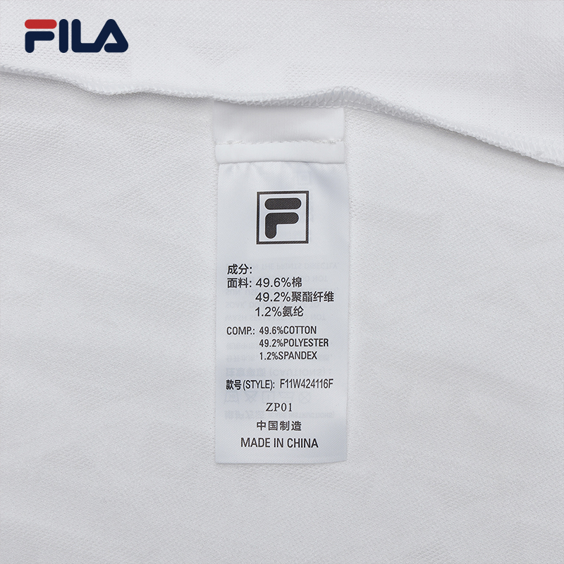 FILA CORE WHITE LINE EMERALD Women Short Sleeve Polo in White