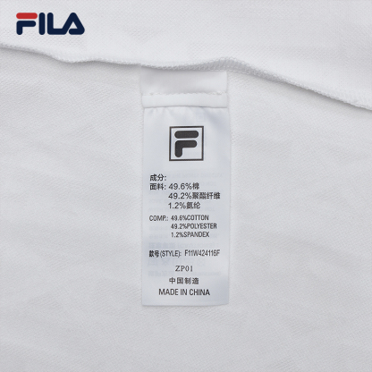 FILA CORE WHITE LINE EMERALD Women Short Sleeve Polo in White