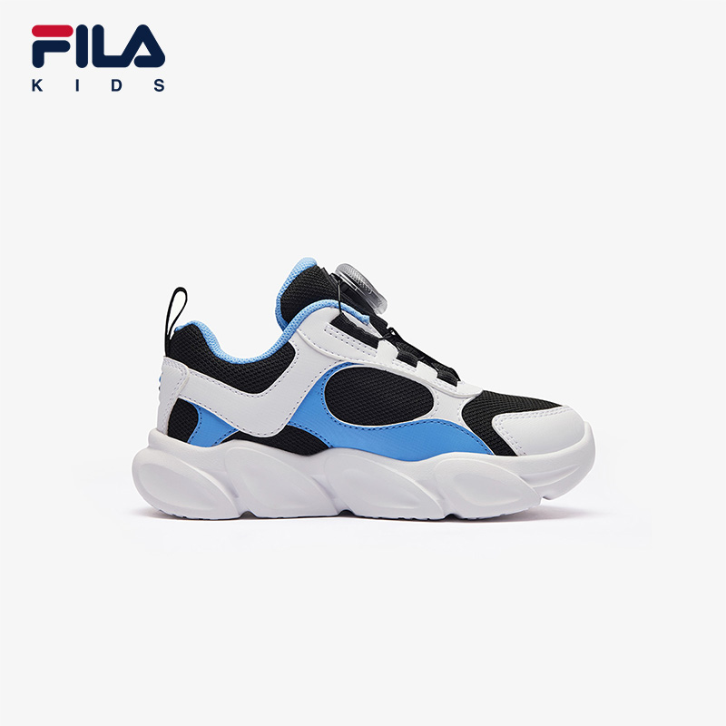 FILA KIDS FERRIS WHEEL HERITAGE Boy's Light-up Sneakers in White