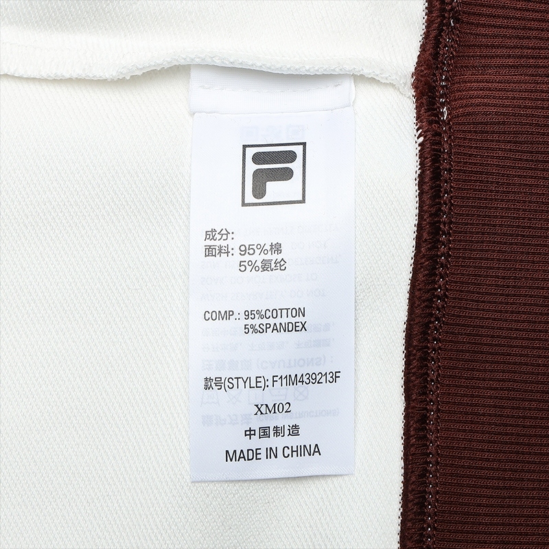 FILA CORE LIFESTYLE ORIGINALE FÊTE DE LA MUSIQUE Men Pullover Sweater (Ash)