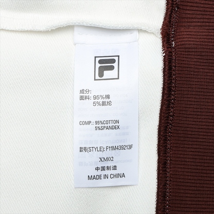 FILA CORE LIFESTYLE ORIGINALE FÊTE DE LA MUSIQUE Men Pullover Sweater (Ash)