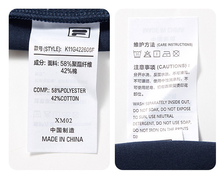 (105-130cm) FILA KIDS WHITE LINE Girl's Knit Pants in Blue