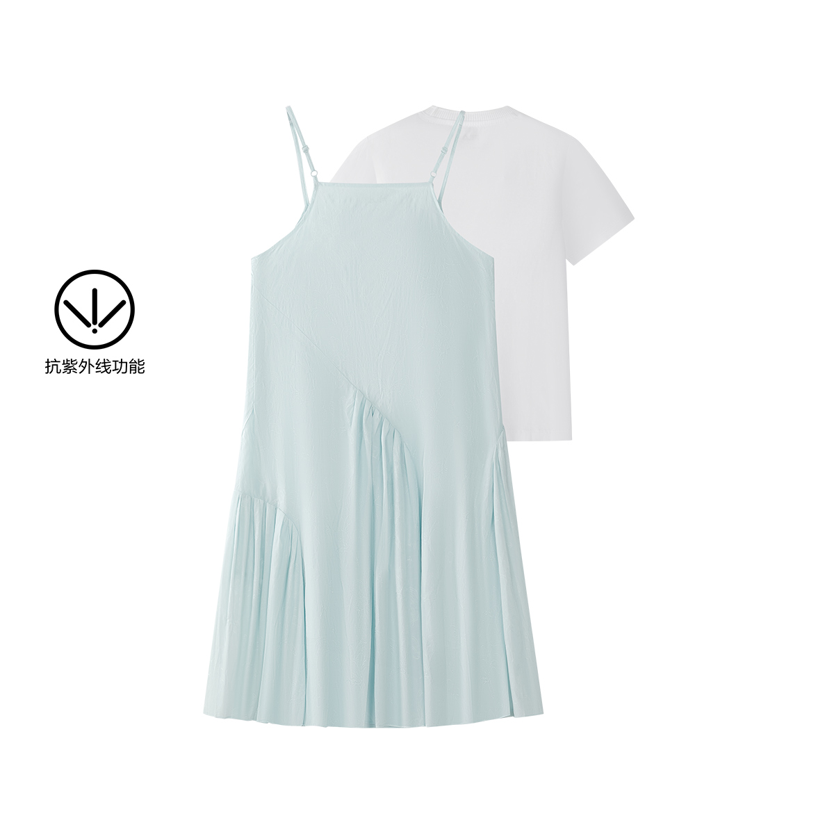 FILA KIDS WHITE LINE WHITE LINE Girls 2 Piece Skirt