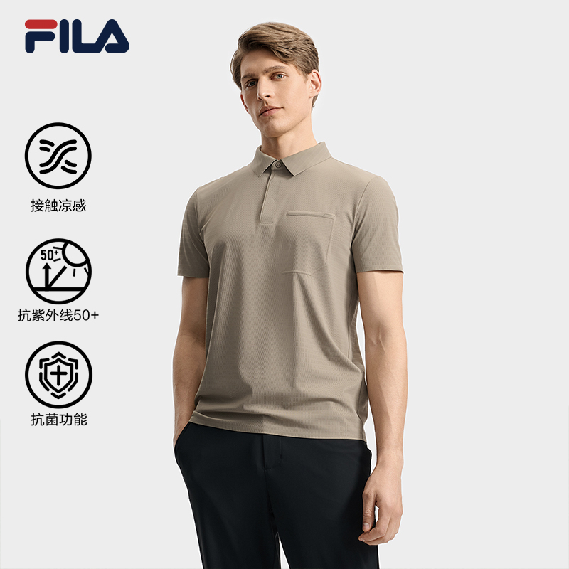 FILA CORE LIFESTYLE BLUE CITY WALKER Men Short Sleeve Polo (Black / Brown)