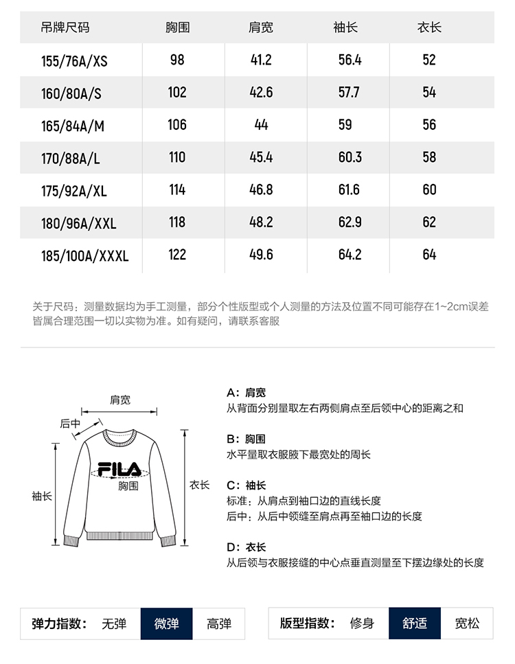FILA CORE LIFESTYLE WHITE Women Long Sleeve Top