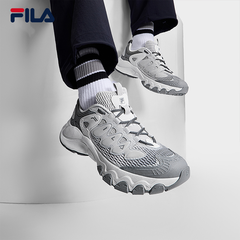 FILA CORE MODERNO FILA TRUFFLE Men Sneakers Yellow