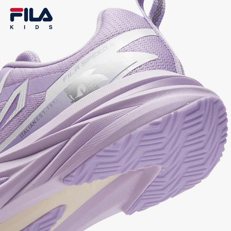FILA KIDS SPEED 4 PERFORMANCE Girls Running Shoe (Purple/Yellow)