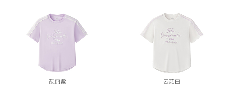 (130 - 165cm) FILA KIDS ORIGINALE Girl's Short Sleeve T-Shirt