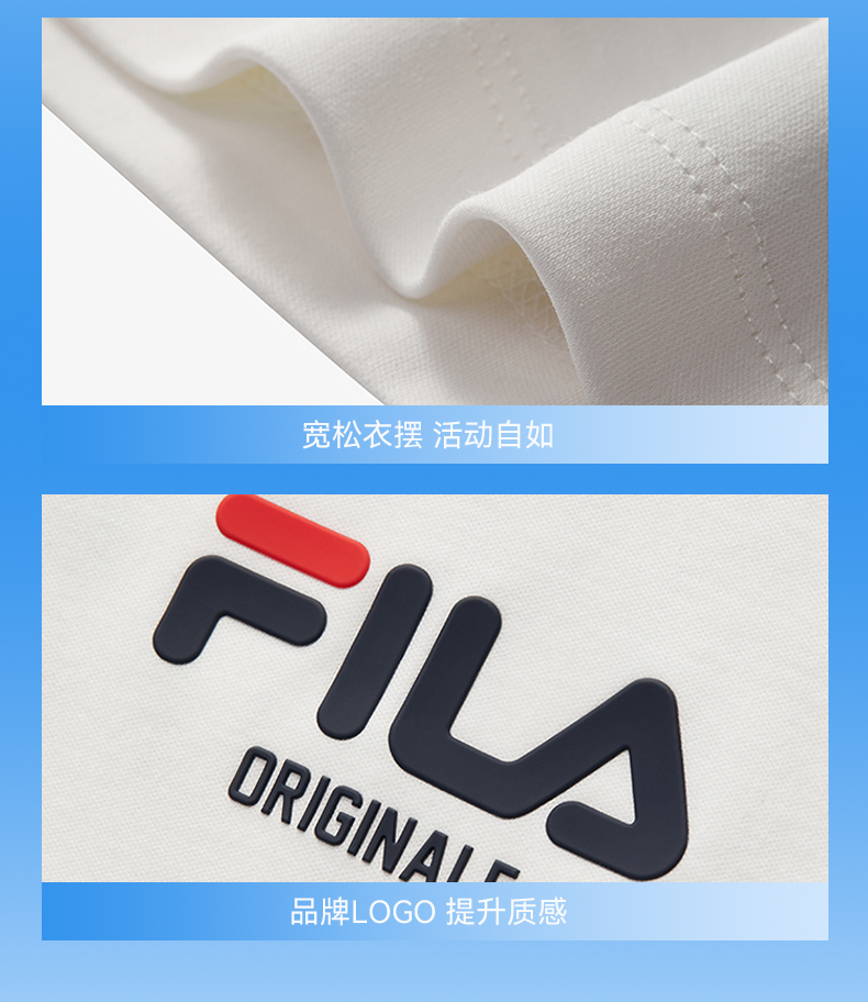 (130 - 170cm) FILA KIDS ORIGINALE Boy's Short Sleeve T-Shirt in White