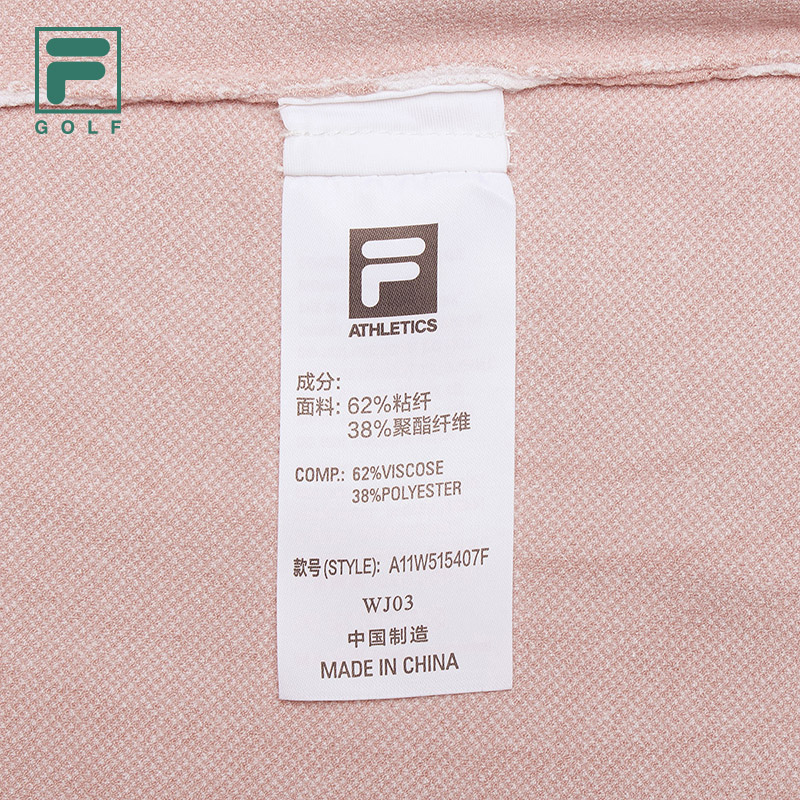 FILA CORE ATHLETICS GOLF MODERN FUSHION Women 2-piece Long Sleeve Top (Pink)