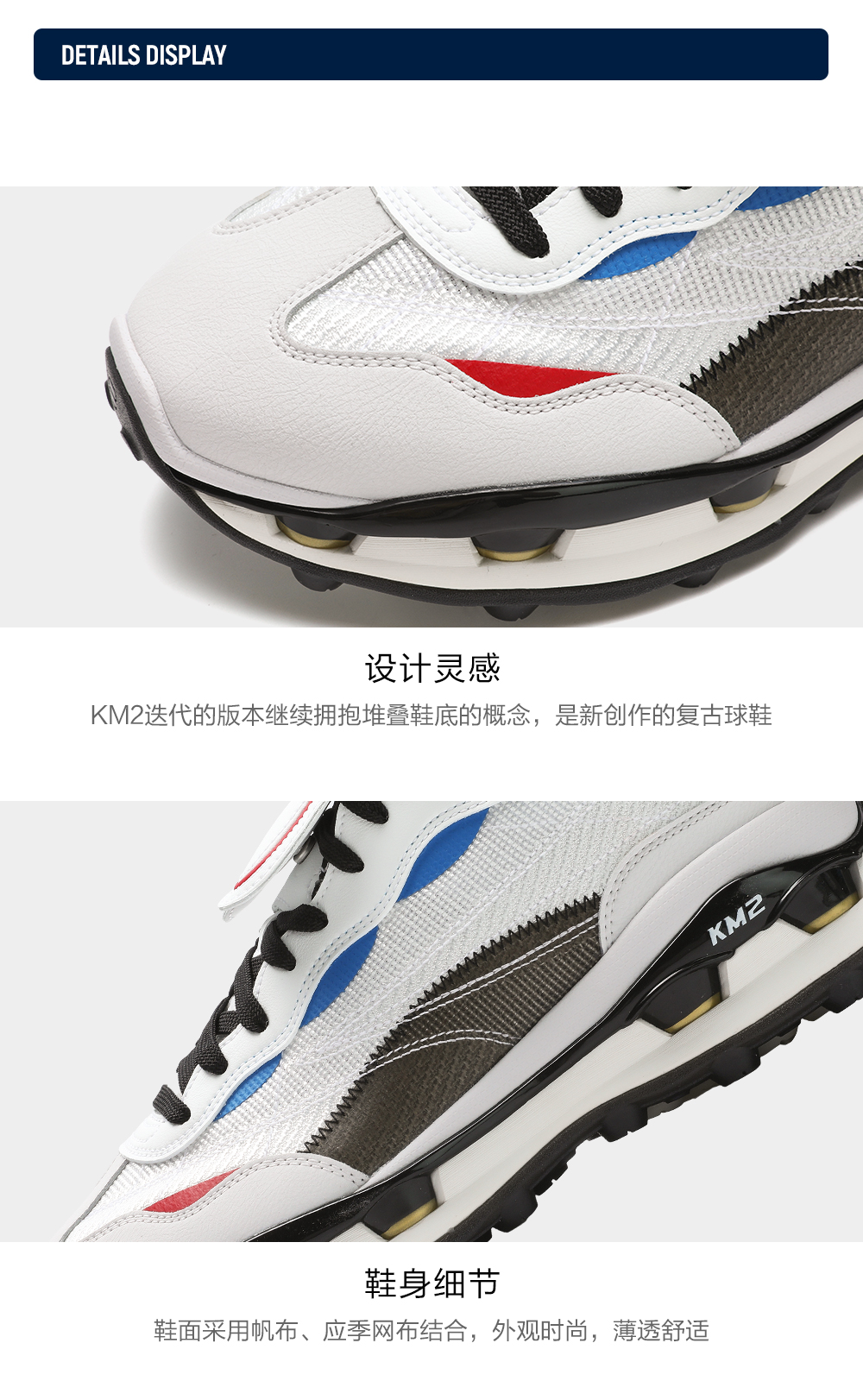 FILA CORE FASHION KM 2 Men Sneakers in white/black