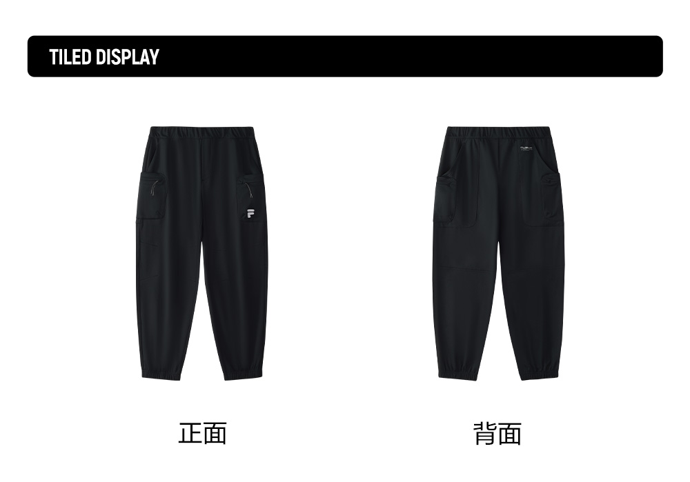 FILA FUSION INLINE URBAN TECH VR IN VIRTUAL REALITY Men Knit Pants (Black)