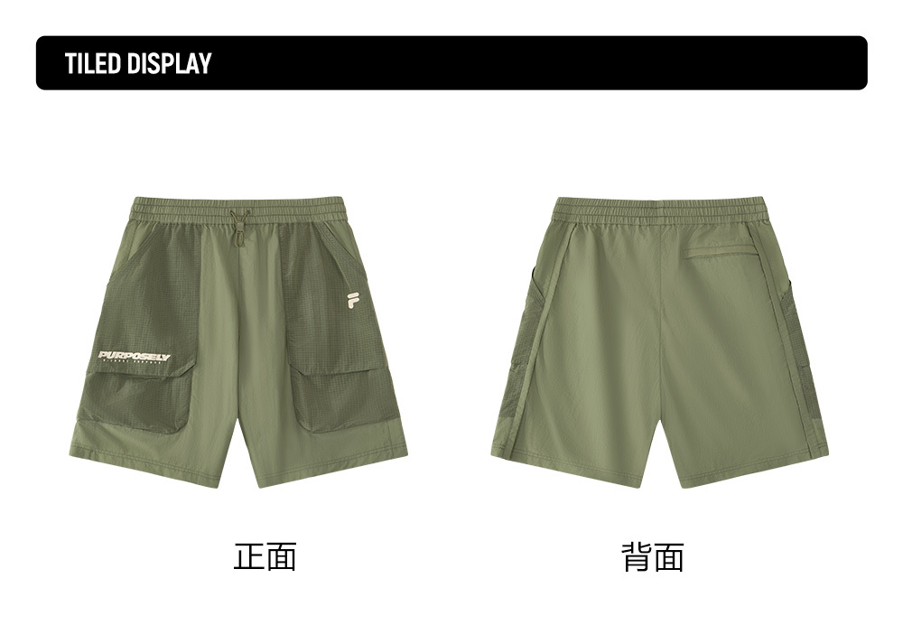 FILA FUSION INLINE URBAN TECH Men Woven Pants (Green)