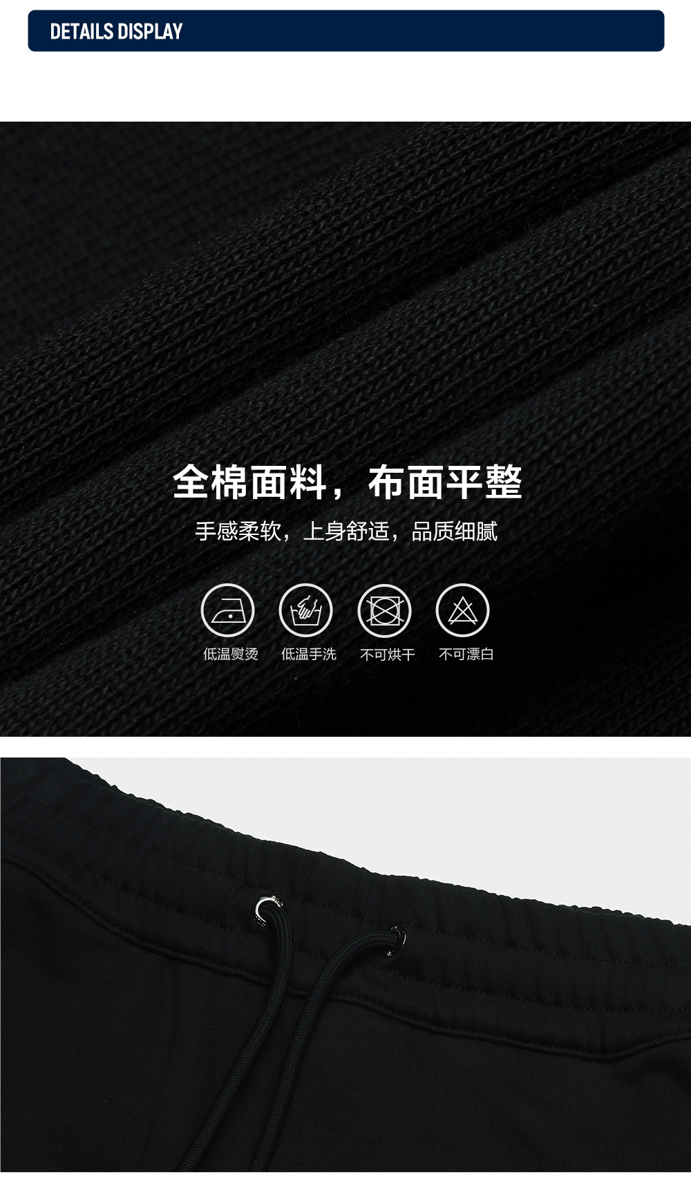 FILA CORE LIFESTYLE MILANO ENJOY A CUP OF JOE Men Knit Pants (Black)