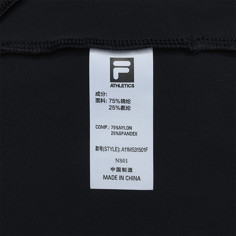FILA CORE ATHLETICS FITNESS MEN Men Knit Top (Black)