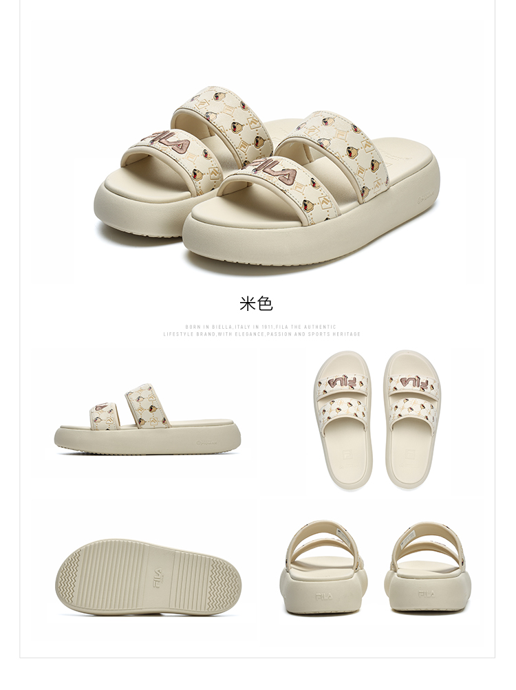FILA CORE Women's Fashion MODERNO Modern Slippers
