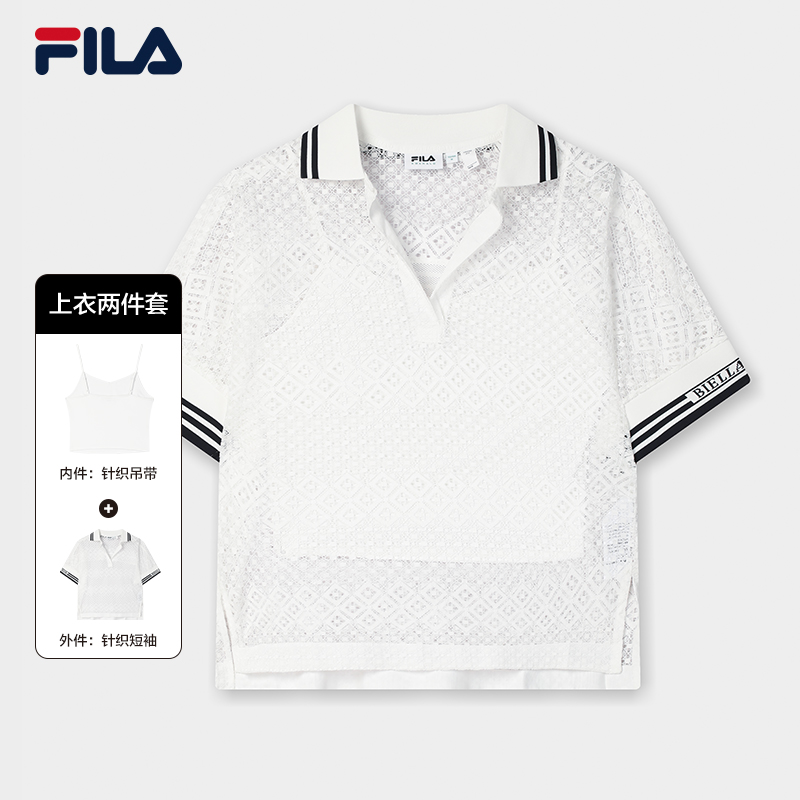 FILA CORE LIFESTYLE EMERALD SUMMER BREEZE Women 2-piece Top
