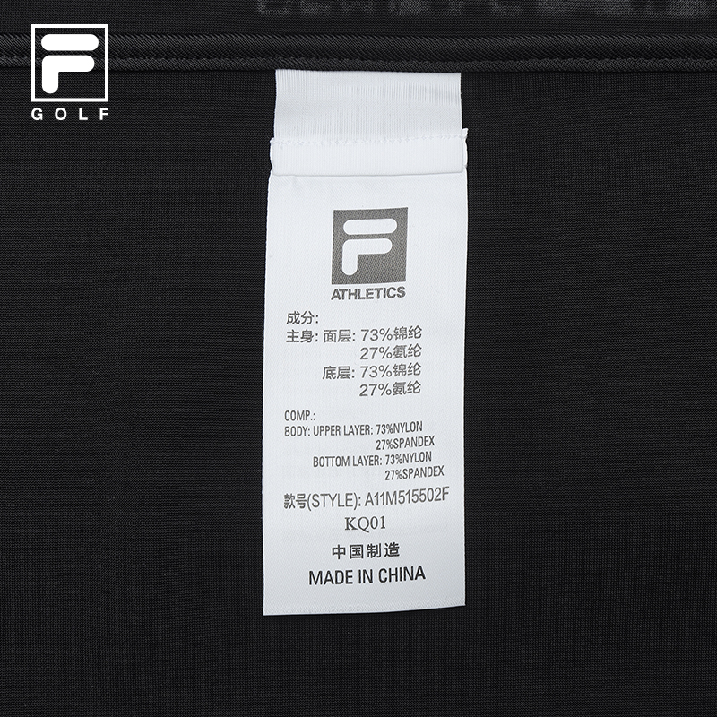 FILA CORE ATHLETICS GOLF MODERN FUSHION Men Jacket (Black)