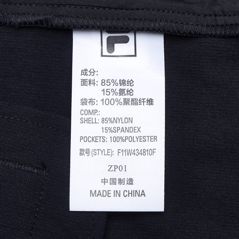 FILA CORE LIFESTYLE FILA EMERALD Women Woven Shorts (Navy)