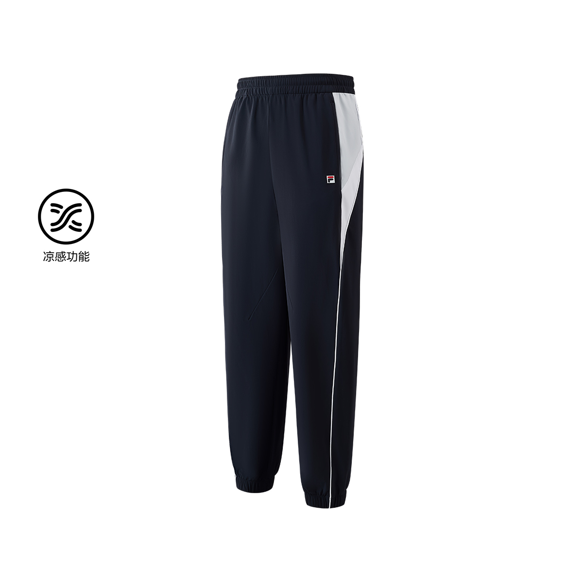 FILA KIDS PERFORMANCE TENNIS Boys Knit Pants