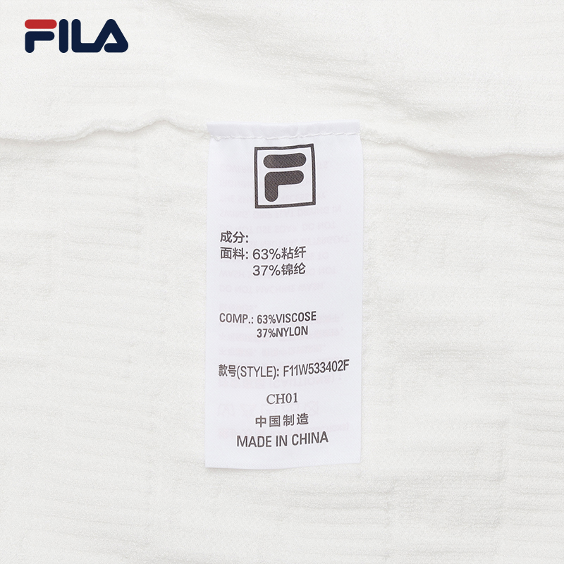 FILA CORE WHITE Weekend City Break Women Cardigan White