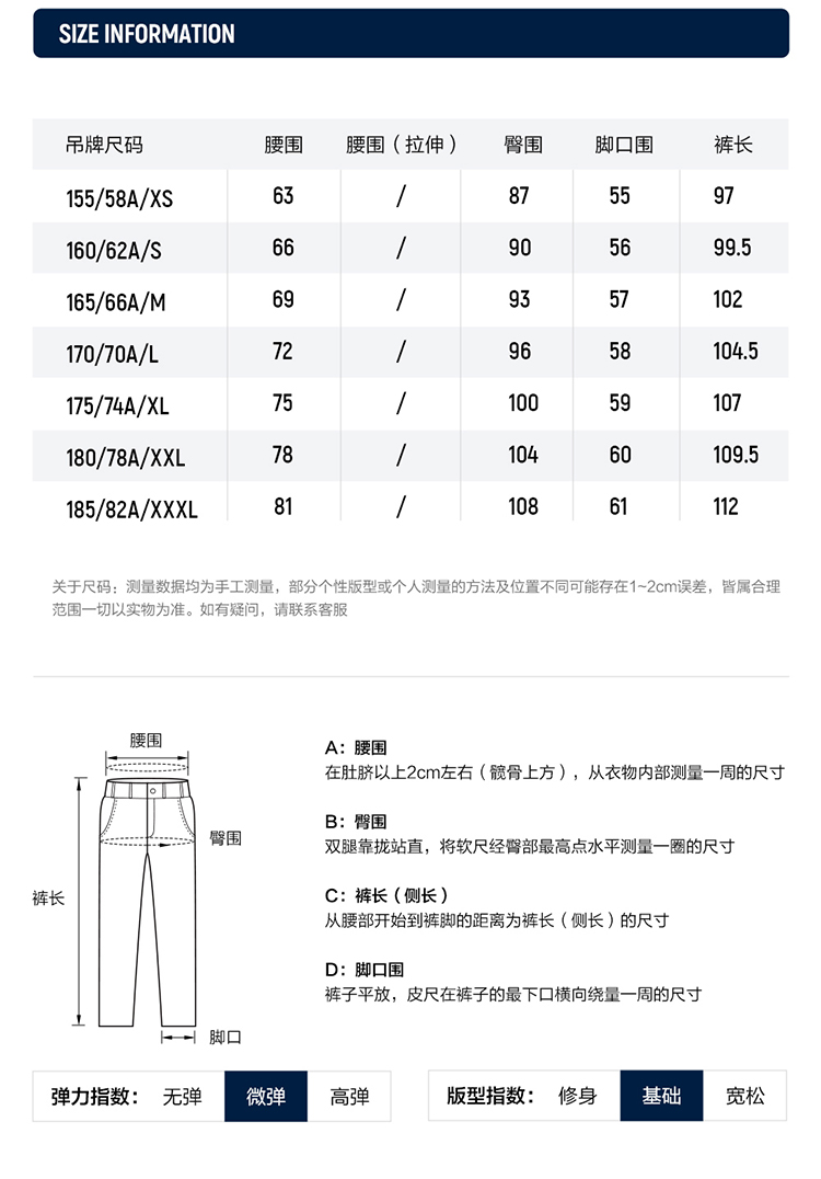 FILA CORE WHITE LINE EMERALD Women's Knit Pants in Full Print