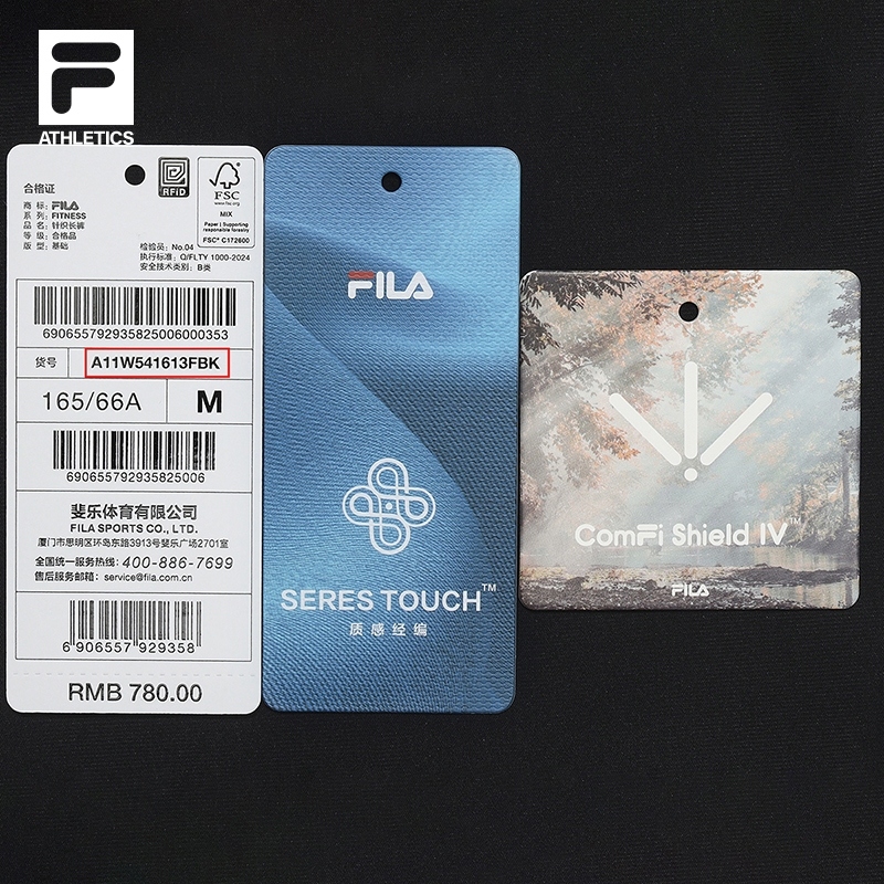 FILA CORE ATHLETICS FITNESS FIT 1 Knit Pants