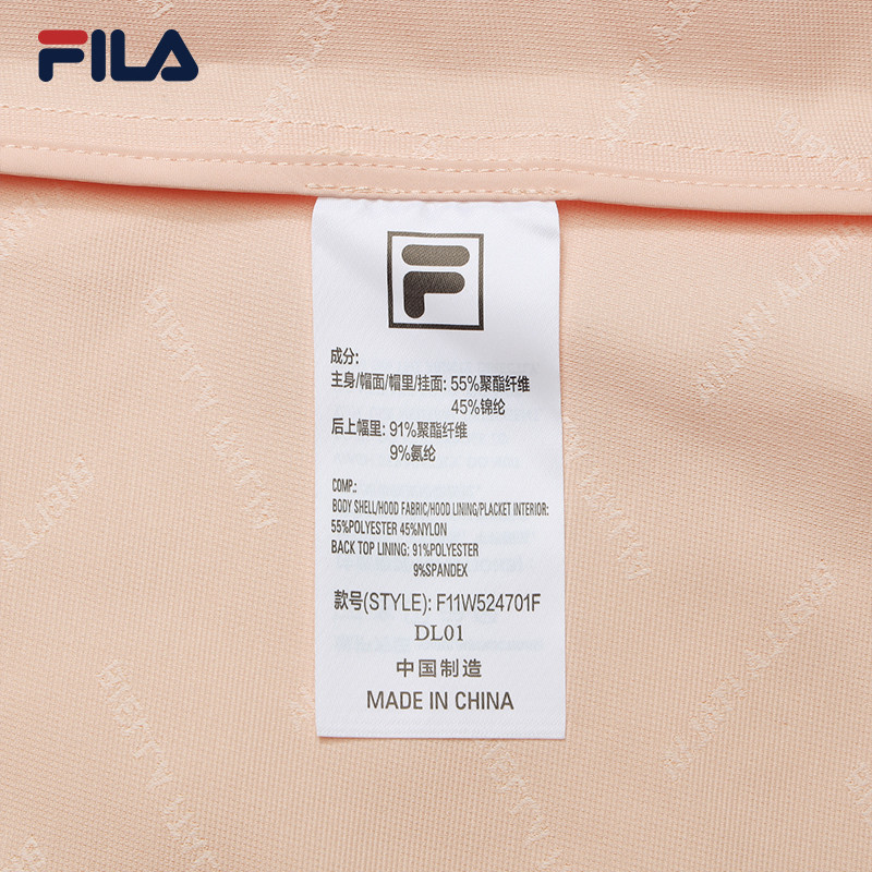 FILA CORE LIFESTYLE EMERALD TWILIGHT GLOW Women Woven Jacket (Light Orange)