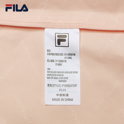 FILA CORE LIFESTYLE EMERALD TWILIGHT GLOW Women Woven Jacket (Light Orange)