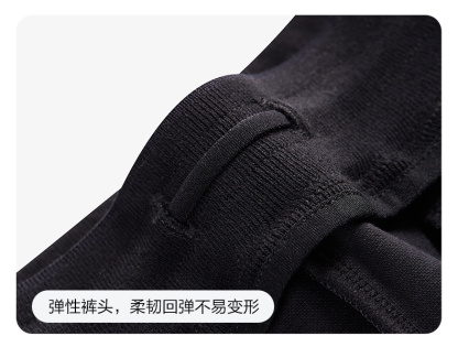 (105-130cm) FILA KIDS WHITE LINE Girls Knit Pants
