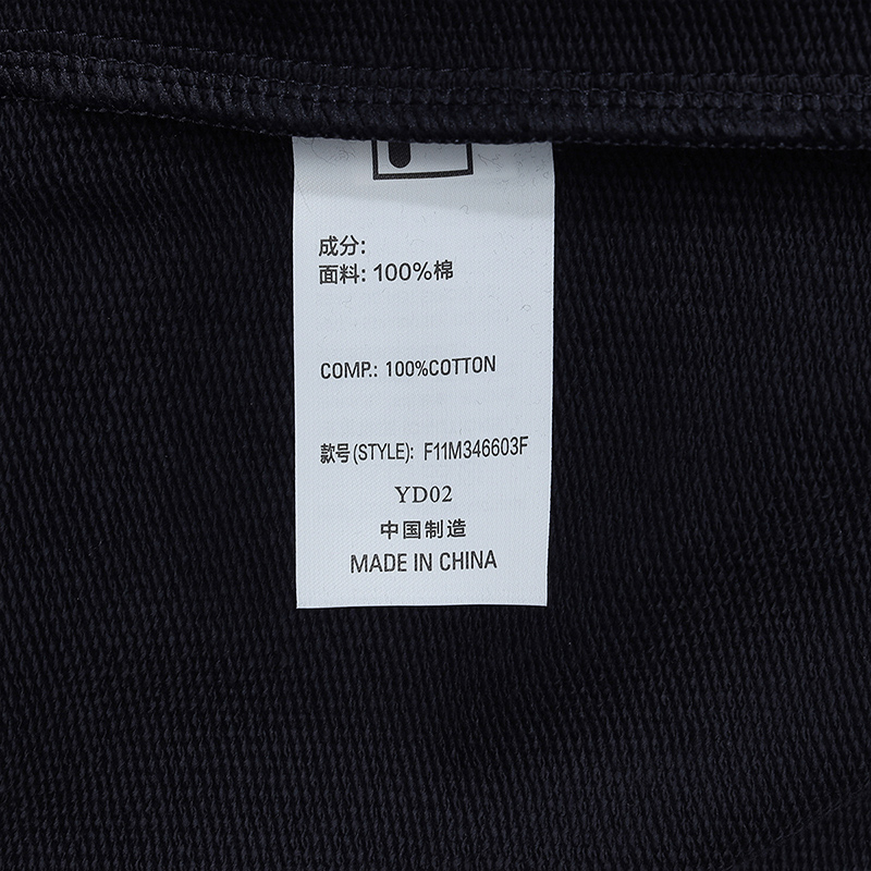 FILA CORE x ETUDES ANOTHER CLUB Men's Knit Pants in Navy