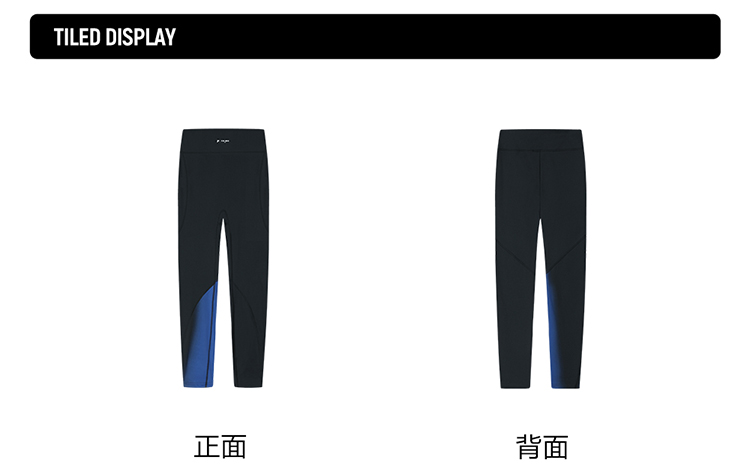 FILA FUSION x TEAM WANG DESIGN Men's Knit Leggings in Black