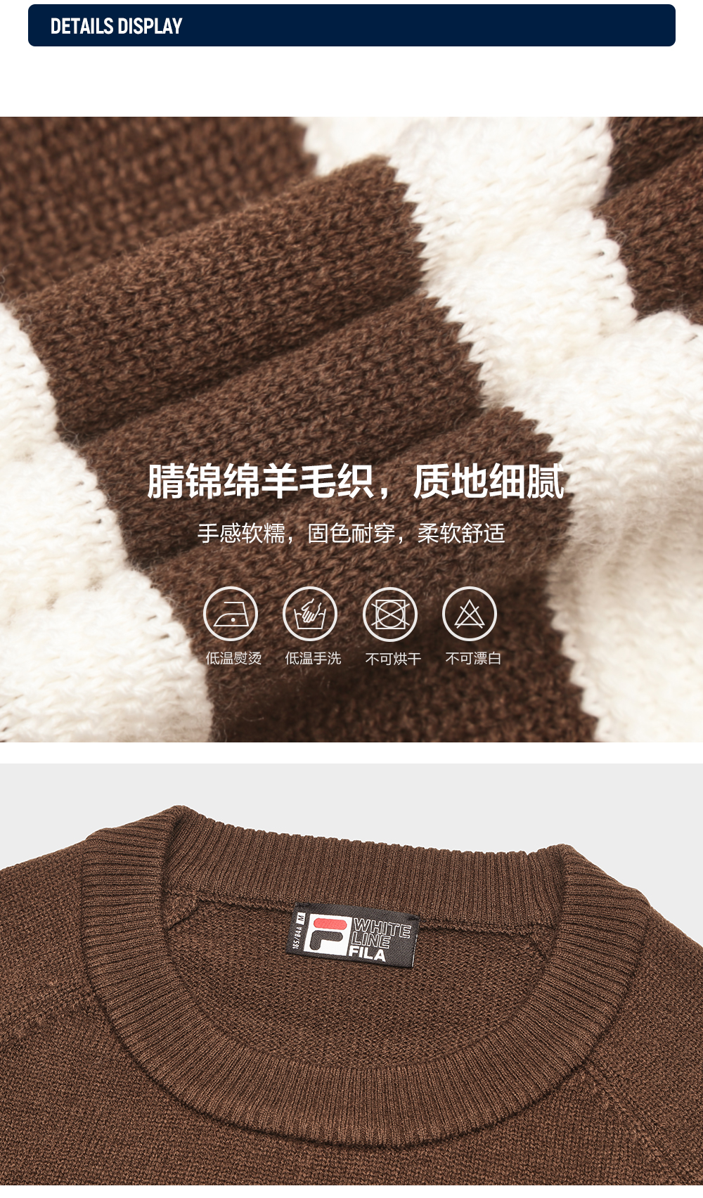 FILA CORE LIFESTYLE WHITE LINE GRENOBLE Women Knit Sweater (Brown)