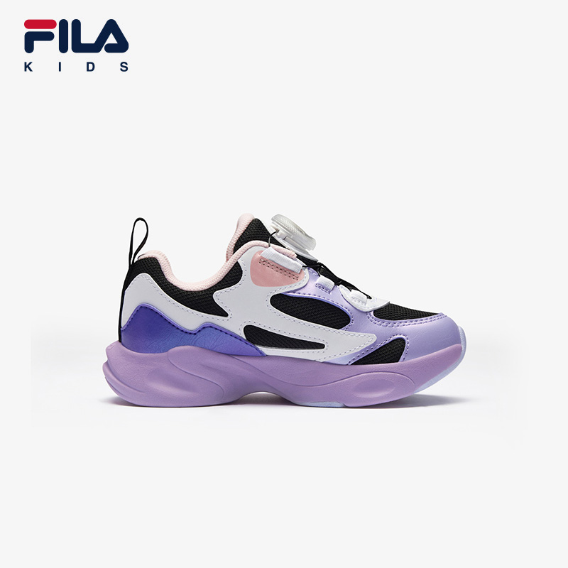 FILA KIDS MIND7 HERITAGE Girl's Sneakers in White
