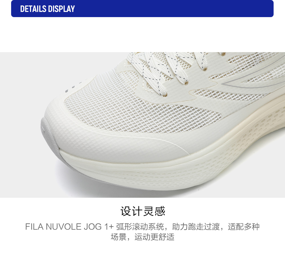 FILA CORE ATHLETICS BOA NUVOLE JOG 1+ Women Road Running Shoes (Grey / White)