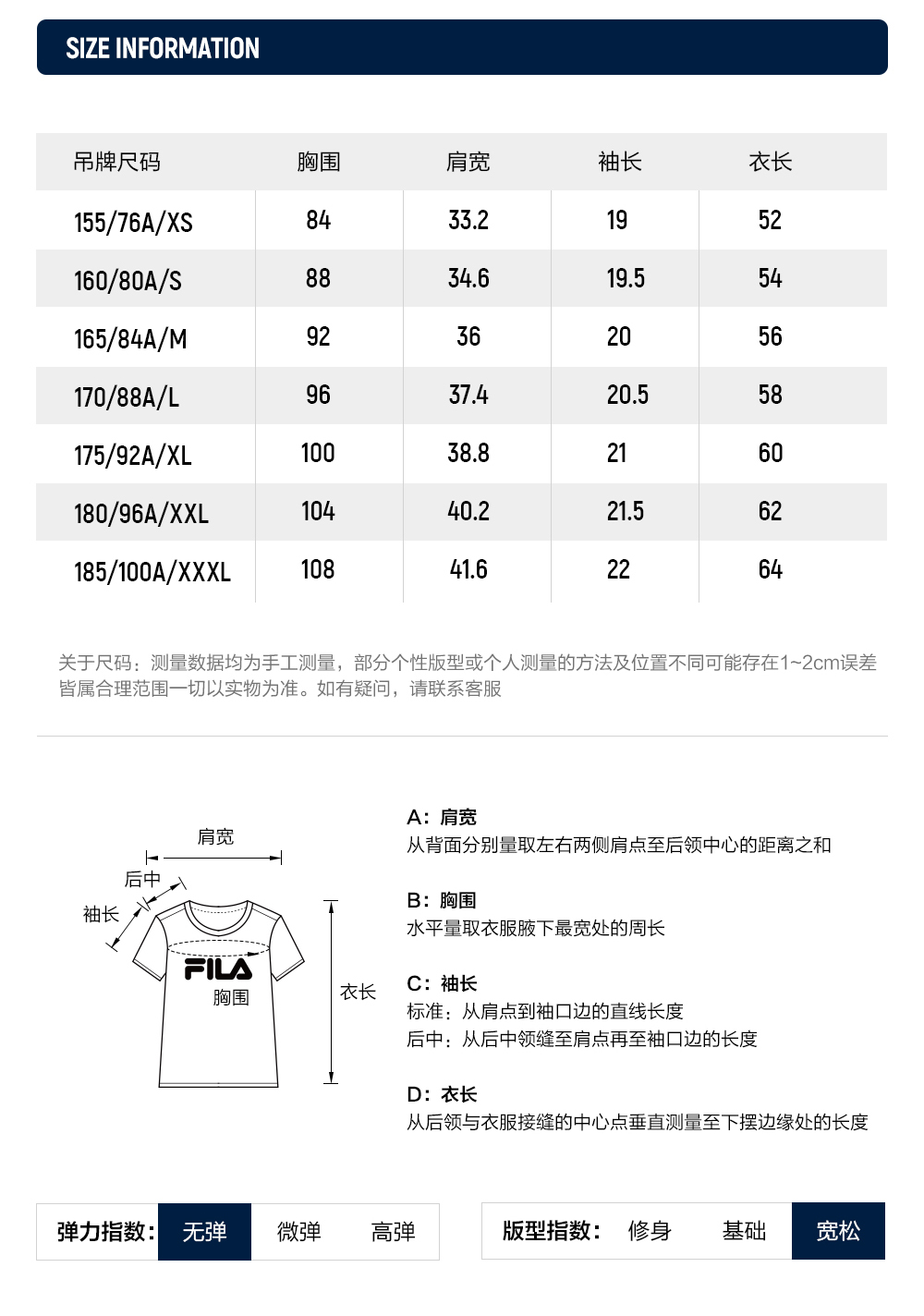 FILA CORE LIFESTYLE HERITAGE Women Knit Top (White)