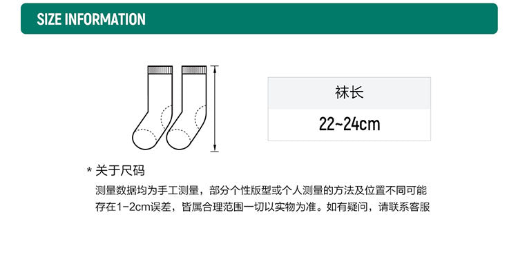 FILA CORE ATHLETICS GOLF Women Knee High Socks