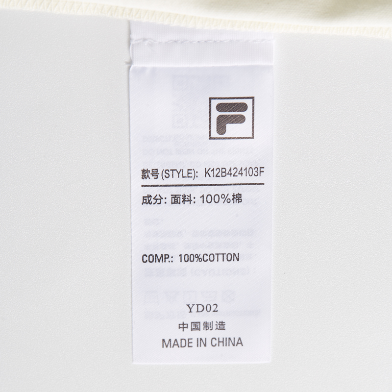FILA KIDS WHITE LINE x RMN Boys' Printed Short Sleeve T-Shirts (Multi-Colors and Designs Available - White/Yellow/Blue)