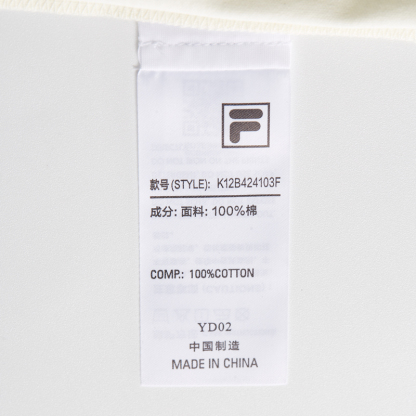 FILA KIDS WHITE LINE x RMN Boys' Printed Short Sleeve T-Shirts (Multi-Colors and Designs Available - White/Yellow/Blue)