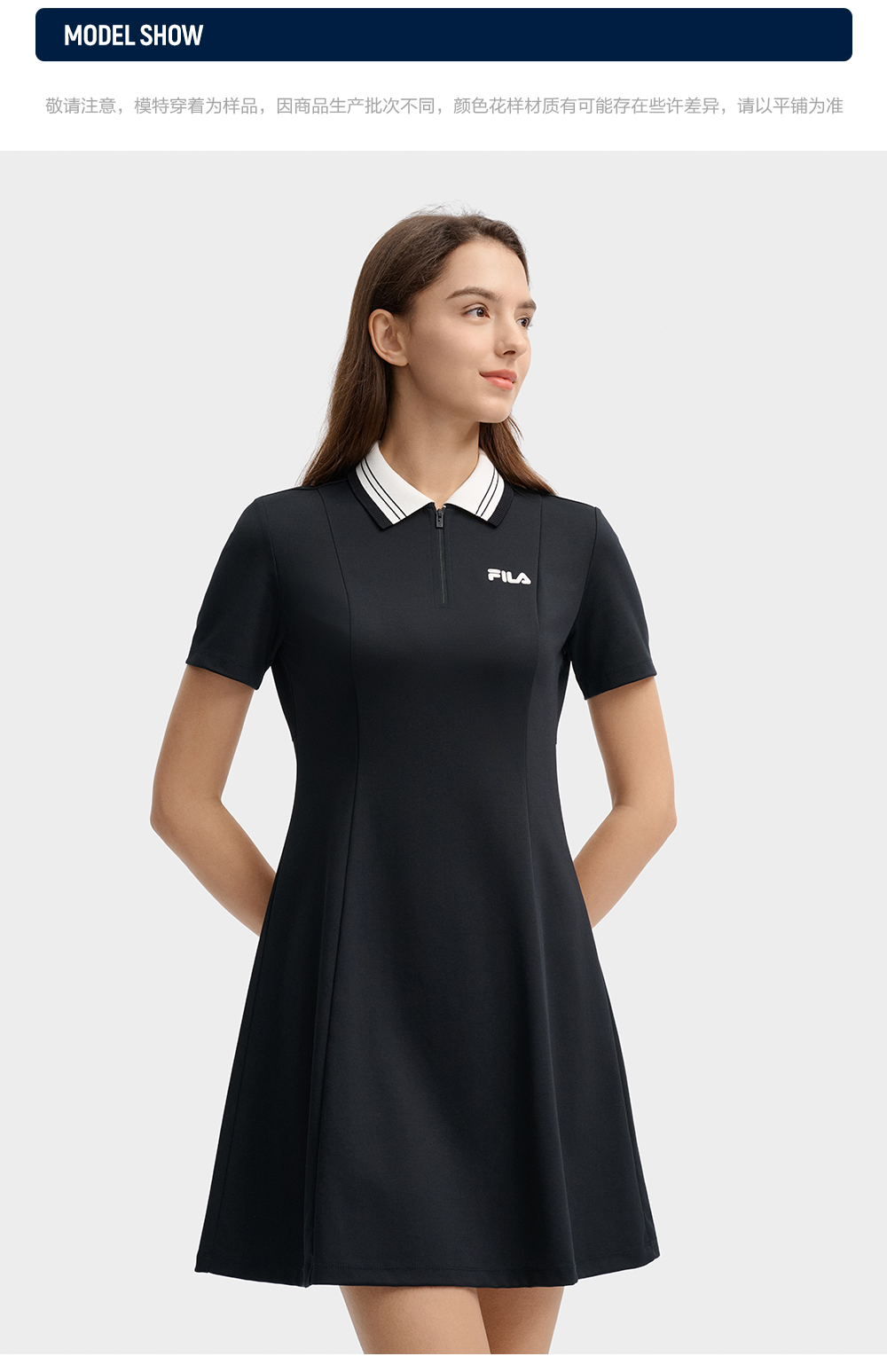 FILA CORE LIFESTYLE HERITAGE Women Dress (Black)