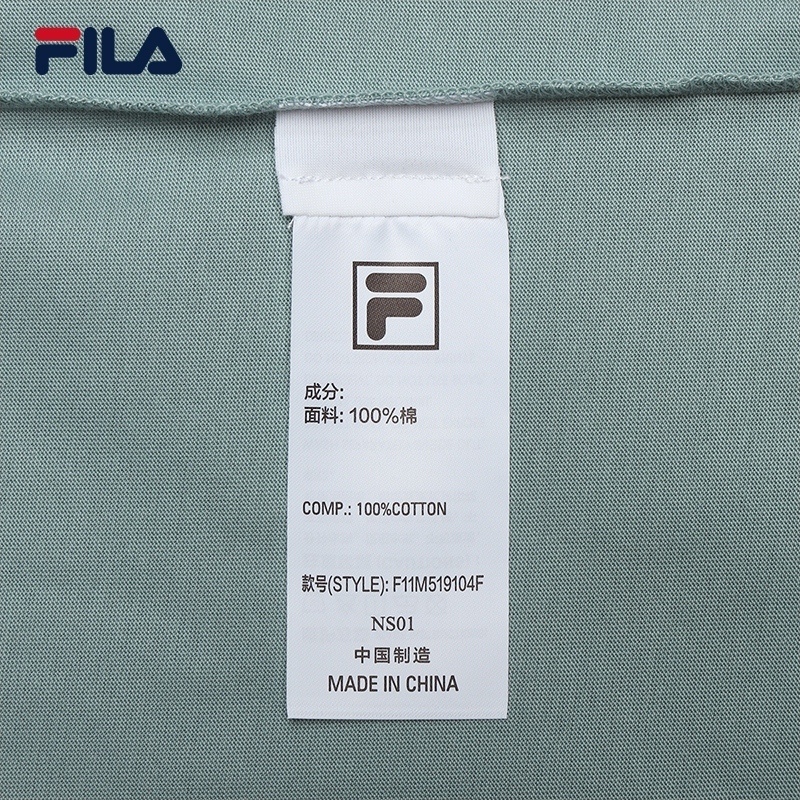 FILA CORE LIFESTYLE ORIGINALE VANGUARD EXPLORATION Men Short Sleeves T-Shirt (Black / Light Green / White)