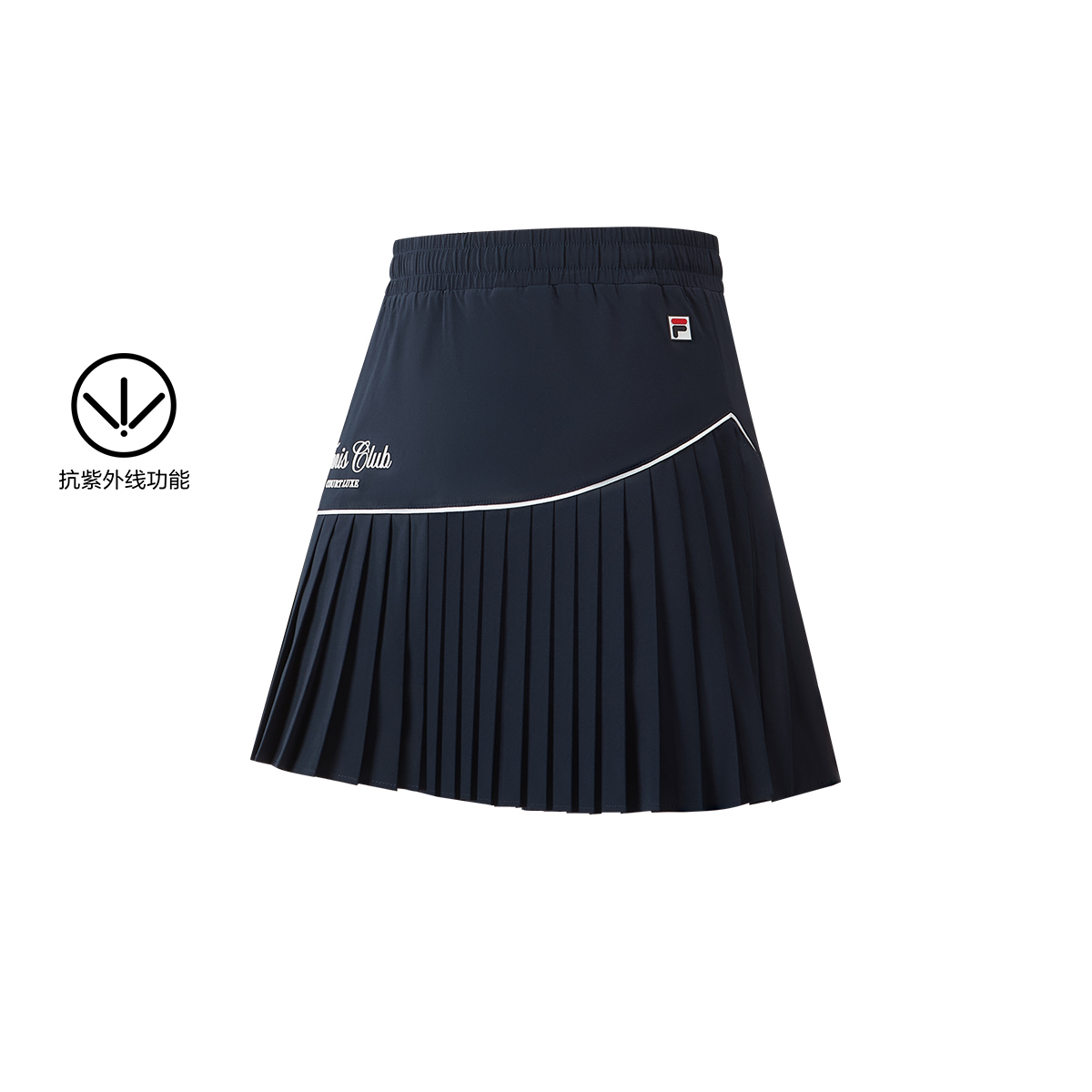 FILA KIDS PERFORMANCE TENNIS Girls Skirt