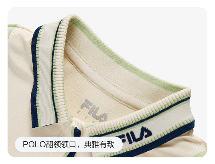 FILA KIDS WHITE LINE Girl's Dress in Ash