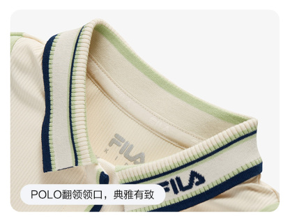 FILA KIDS WHITE LINE Girl's Dress in Ash