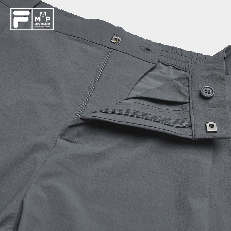 FILA Men Woven Pants