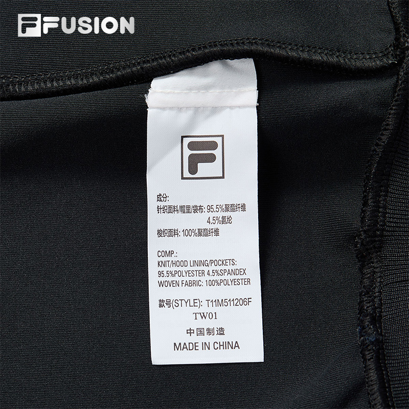 FILA FUSION INLINE URBAN TECH THE ART OF THE CITY NATURE Men Hoodie (Black)