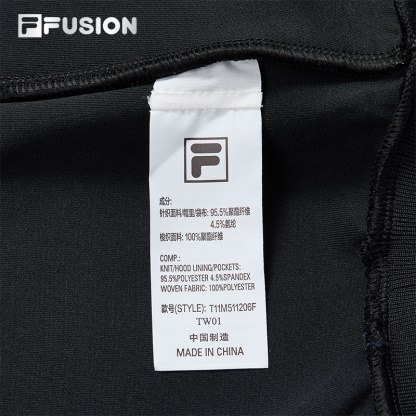 FILA FUSION INLINE URBAN TECH THE ART OF THE CITY NATURE Men Hoodie (Black)