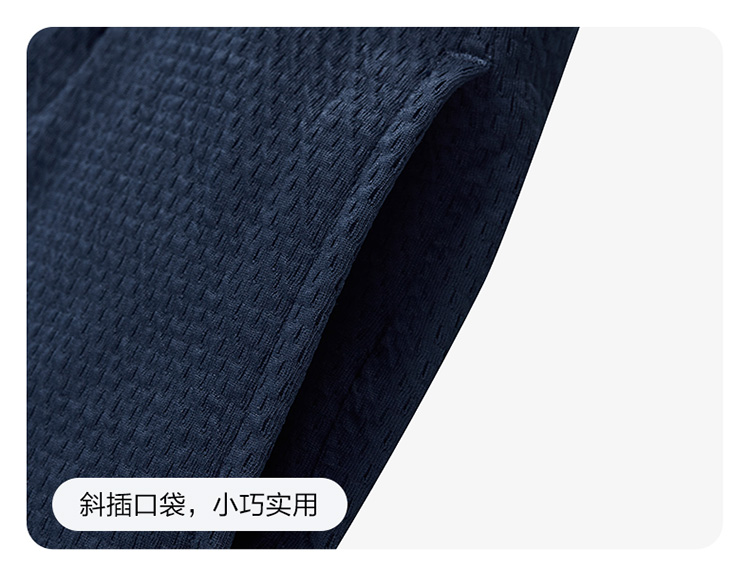 (105-130cm) FILA KIDS WHITE LINE Boy's Knit Pants in Blue