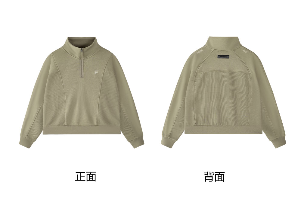 FILA FUSION INLINE FUSIONEER PURE SOPHISTICATION Women Long Sleeve Top (Green/ White)