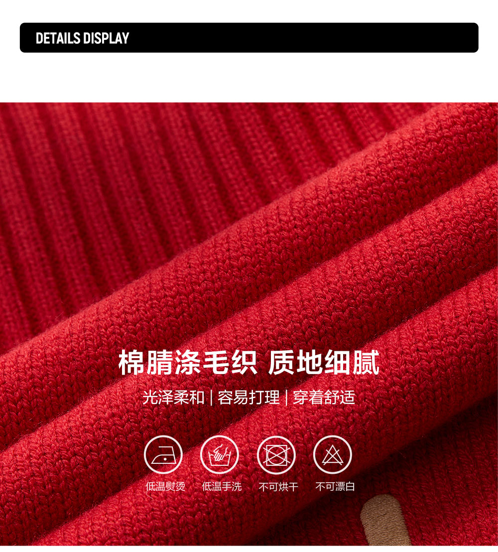 FILA FUSION INLINE CULTURE CNY COLLECTION Women Jacket (Red)